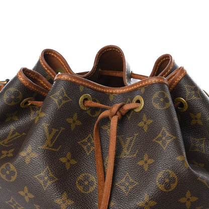 Louis Vuitton Monogram Noe 5 of 10
