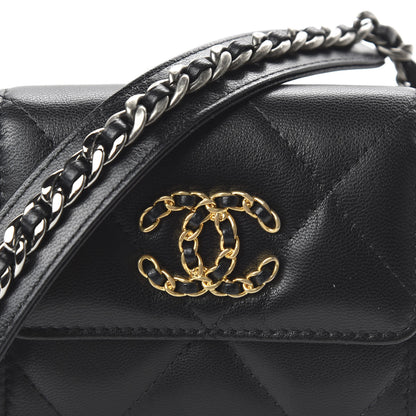 Chanel Shiny Goatskin Quilted 19 Flap Coin Purse With Chain Black 10 of 11