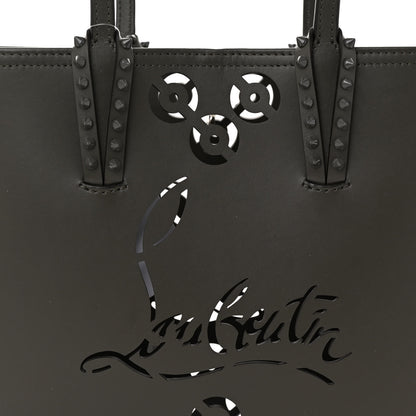 Christian Louboutin Calfskin Loubinthesky Perforated Small Cabata Tote Rocket 9 of 12
