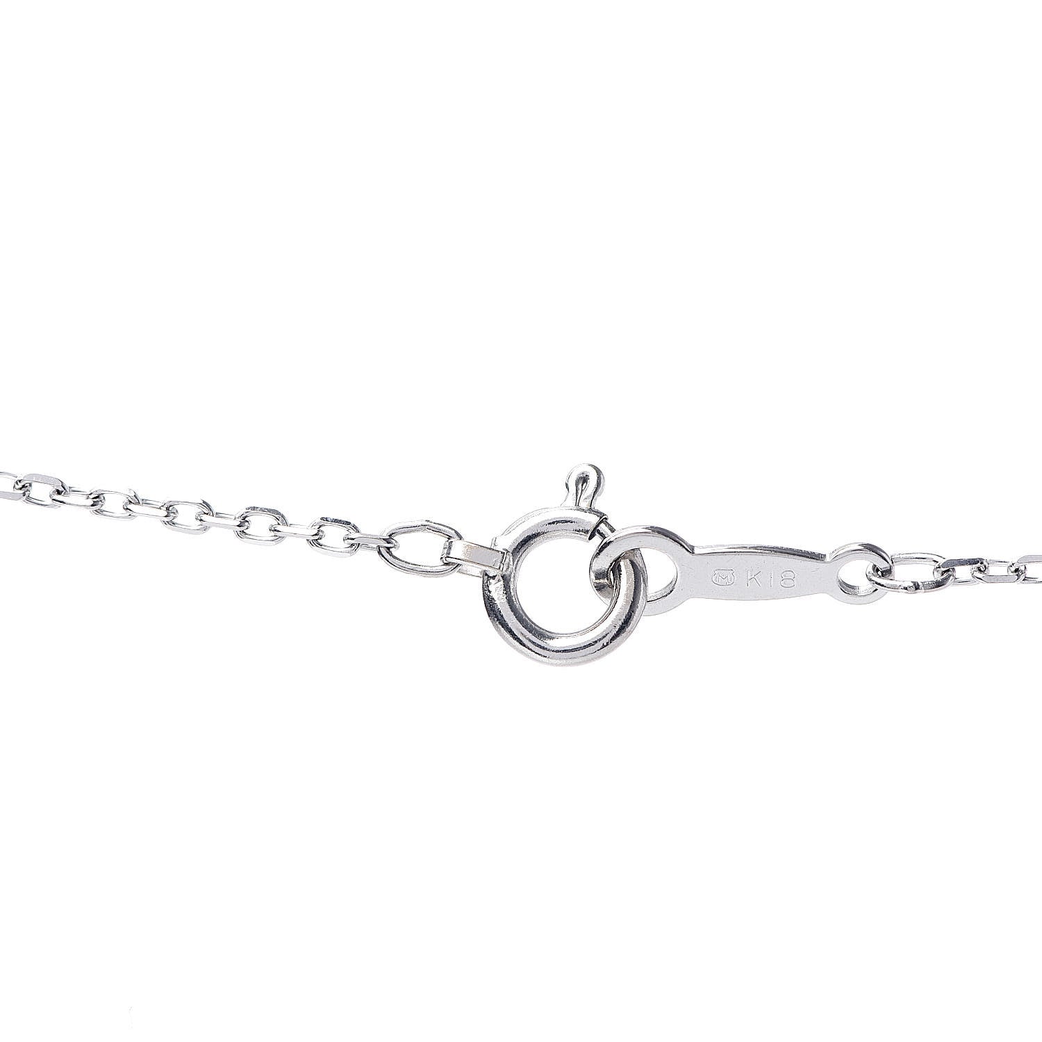 Mikimoto 18K White Gold Diamond Akoya Pearl 4.5-5mm Pendant Necklace 5 of 6