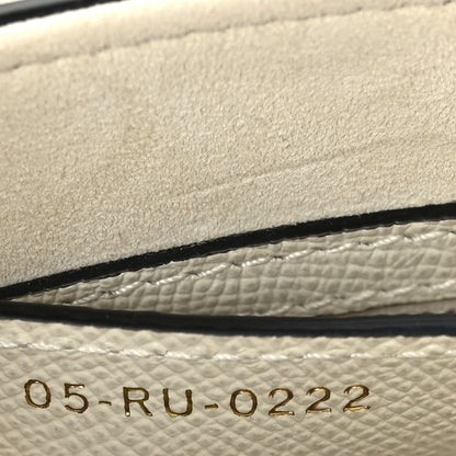 Christian Dior Grained Calfskin Saddle Bag White 7 of 9
