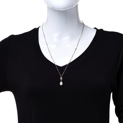 Chanel Pearl CC Drop Necklace Gold 2 of 6
