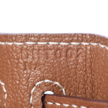 Hermes Taurillon Clemence Kelly Ado Backpack Gold 24 of 30