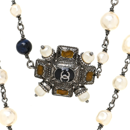 Chanel Gripoix Glitter Poured Glass Pearl Crystal Bead CC Long Necklace Ruthenium Blue Yellow 4 of 7