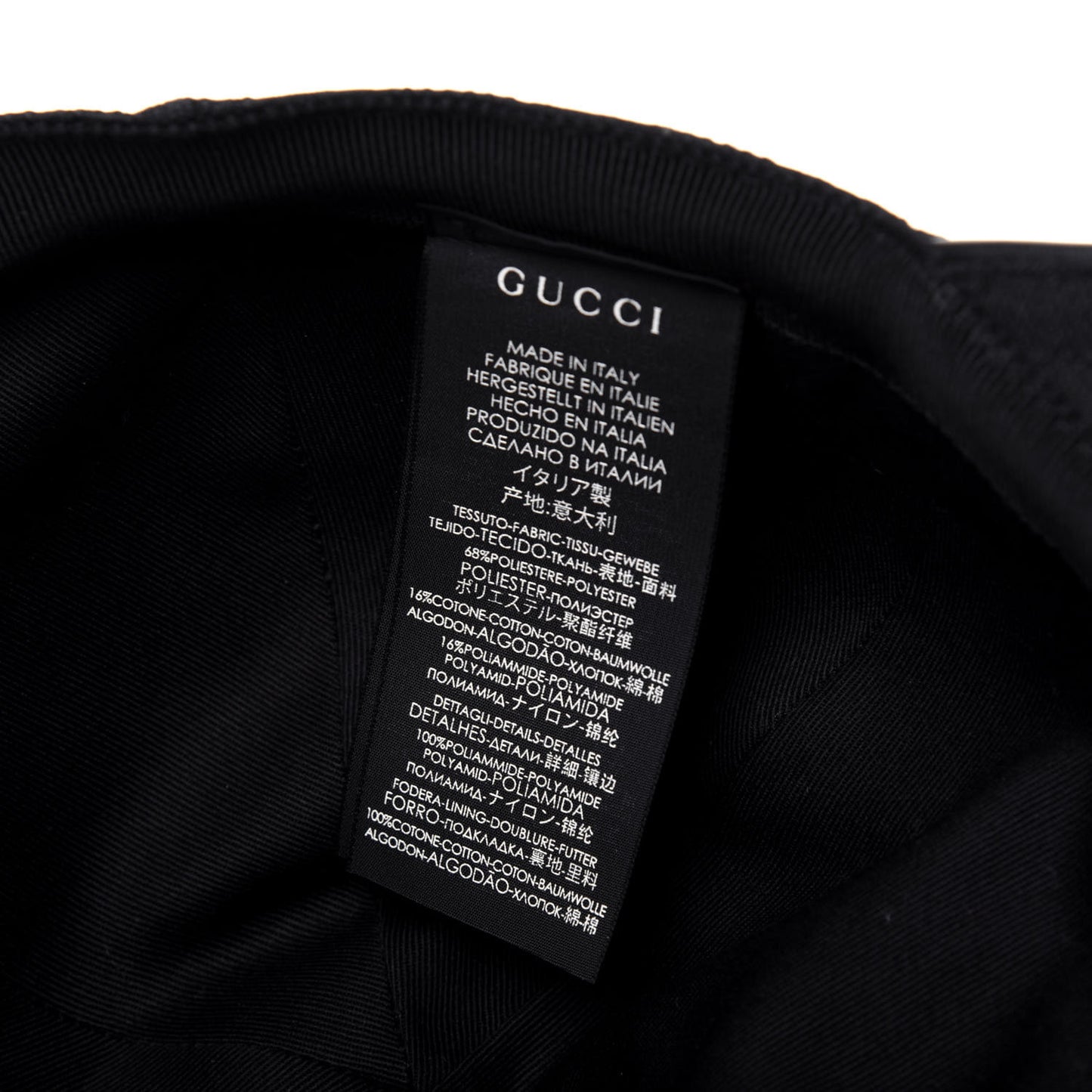 Monogram Web Baseball Hat M Black