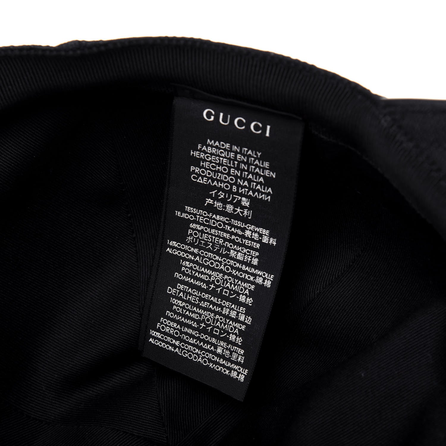Gucci Monogram Web Baseball Hat M Black 7 of 10