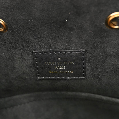 Louis Vuitton Empreinte Montsouris PM Black 6 of 9
