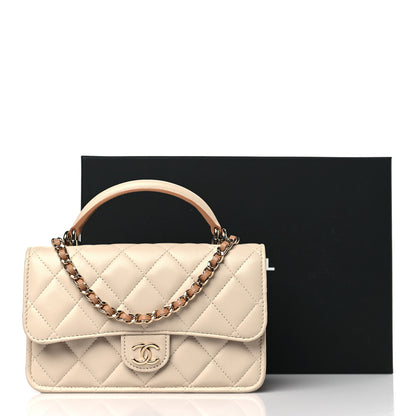 Chanel Lambskin Quilted Flap Phone Holder With Chain Beige Brown 10 of 10