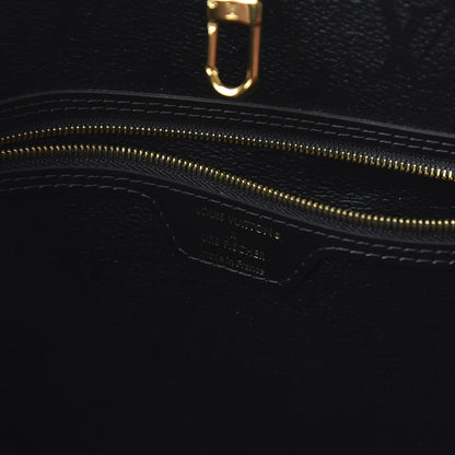 Louis Vuitton X UF Tufted Monogram Neverfull MM Black Red 9 of 10