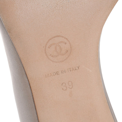Chanel Metallic Calfskin CC Peep Toe Pumps 39 Champagne 7 of 9