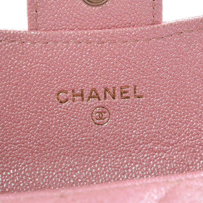 Chanel Iridescent Caviar Quilted Flap Card Holder Rose Pink 6 of 11