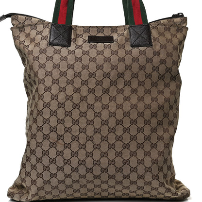 Gucci GG Monogram Large Web Handle Vertical Tote Dark Brown 9 of 14