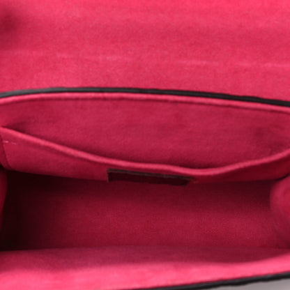 Louis Vuitton Empreinte Saint Sulpice BB Aurore 5 of 7