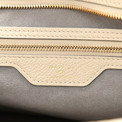 Louis Vuitton Mahina Stellar PM Ivory 7 of 10
