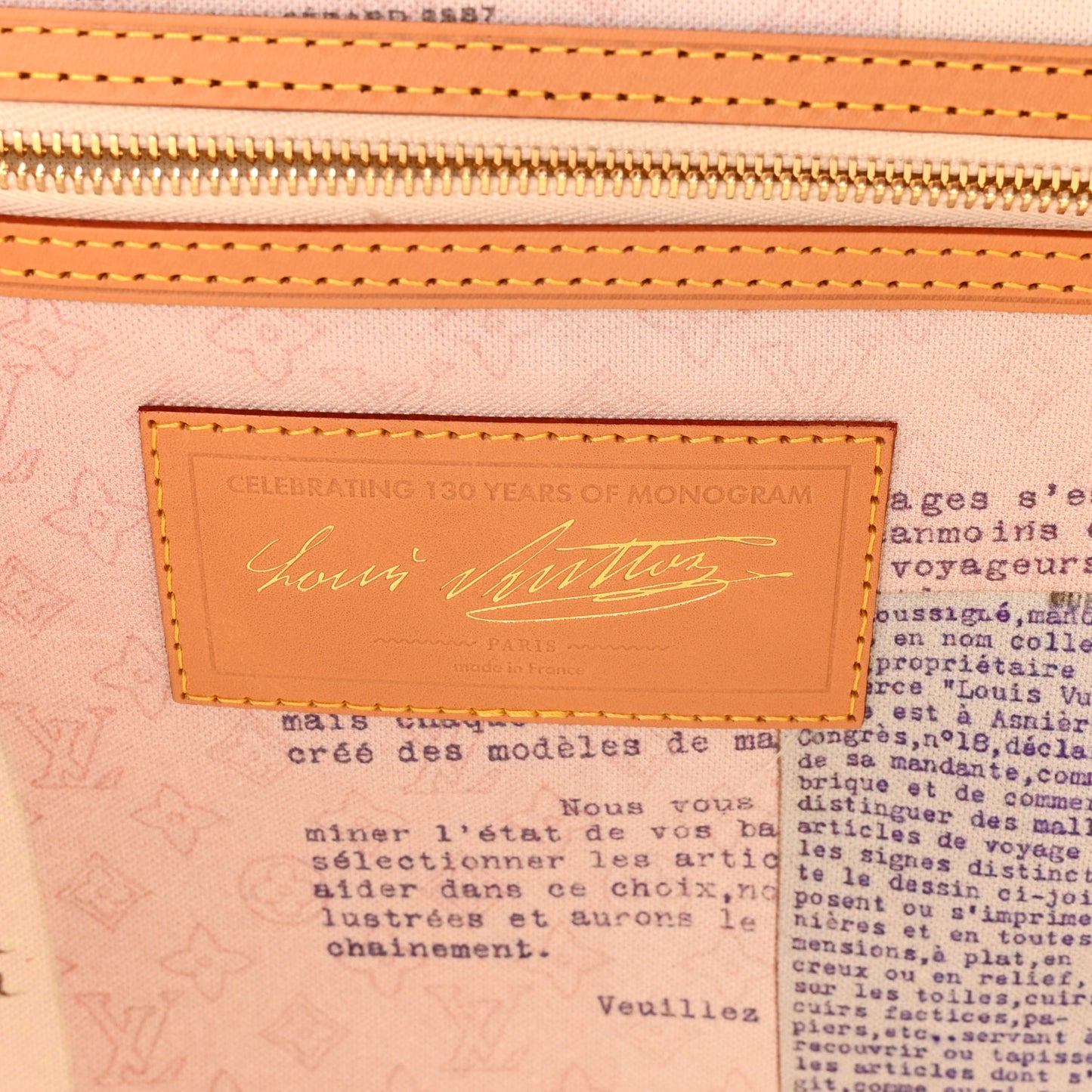Monogram Inside Out Anniversary Neverfull Bandouliere MM