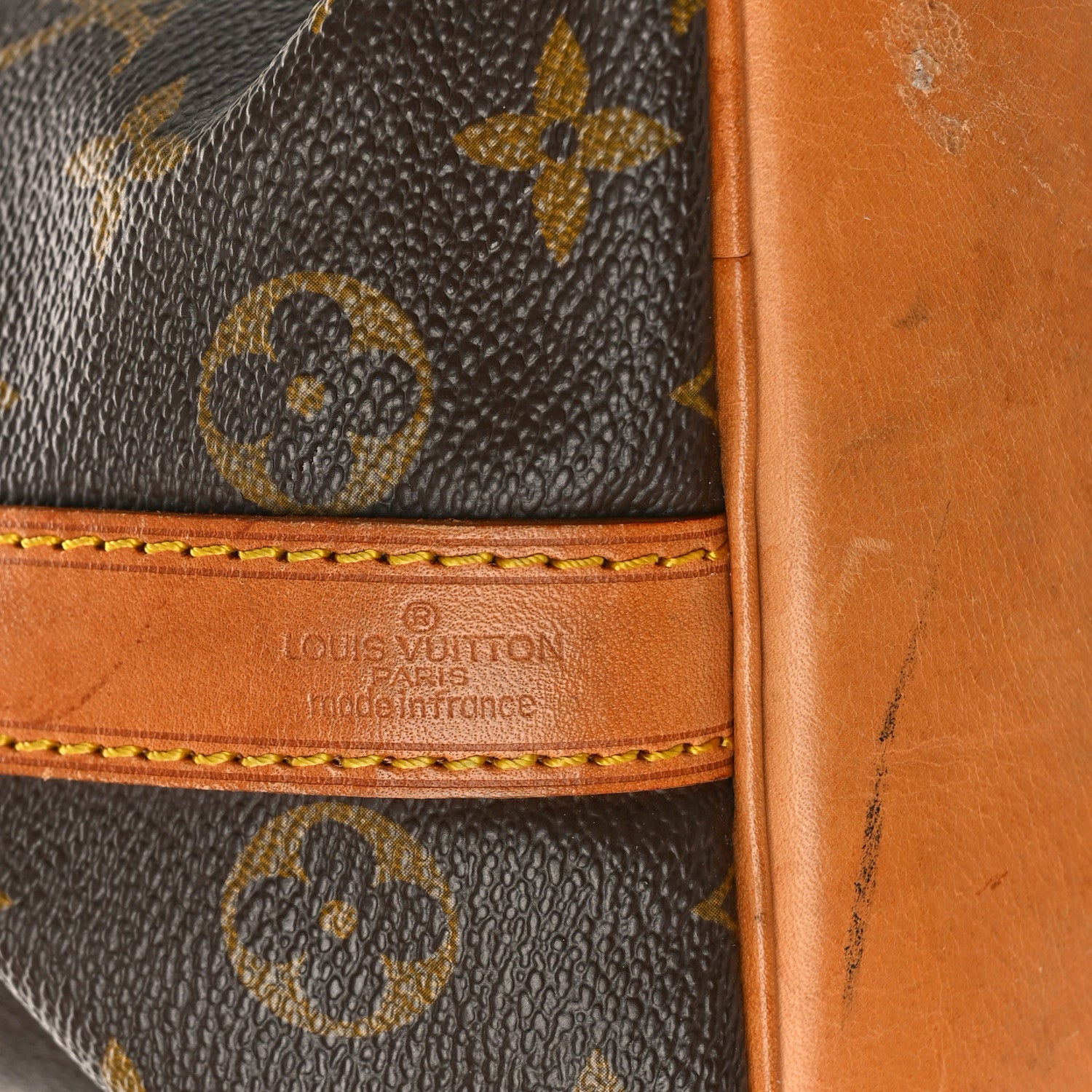 Louis Vuitton Monogram Petit Noe 6 of 12