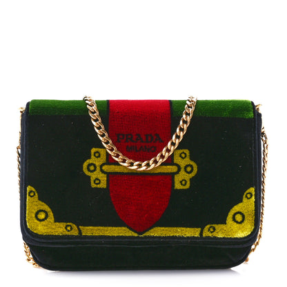 Prada Velvet Cahier Belt Bag Black 1 of 10
