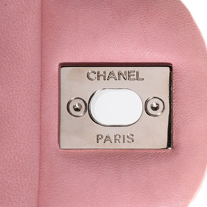 Chanel Lambskin Quilted Mini Square Flap Light Pink 6 of 8