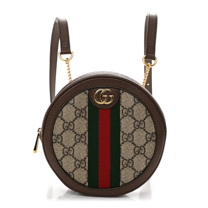 Gucci GG Supreme Monogram Web Mini Ophidia Round Backpack Brown 1 of 10