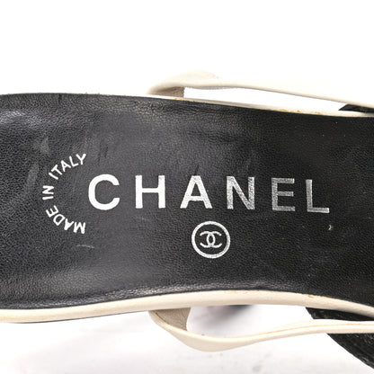 Chanel Perforated Lambskin Cap Toe Ankle Strap Pumps 37.5 Black Ivory 7 of 7