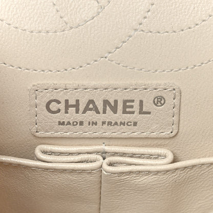Chanel Aged Calfskin Lucky Charms 2.55 Reissue 225 Flap Ivory 6 of 9