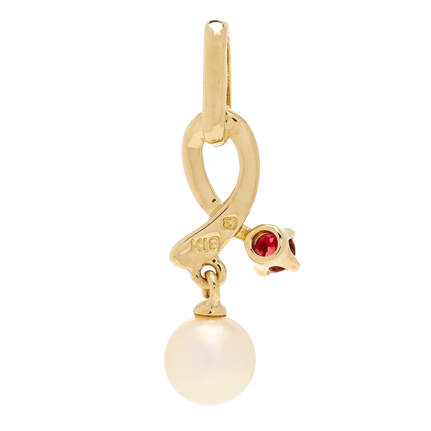 18K Yellow Gold Akoya Pearl 5mm Pendant