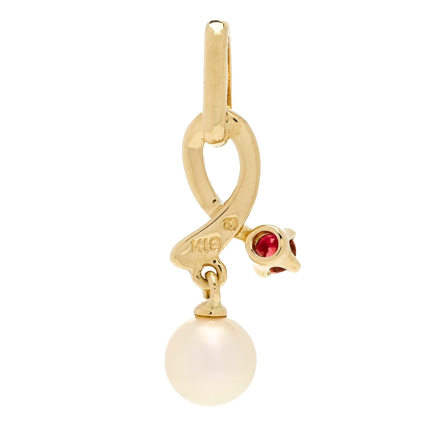 Mikimoto 18K Yellow Gold Akoya Pearl 5mm Pendant 3 of 4