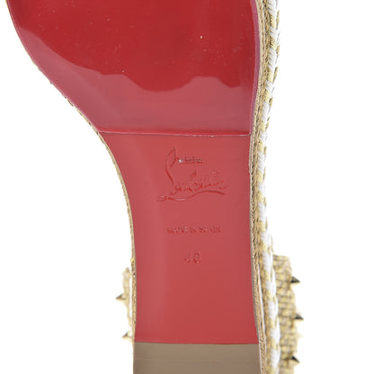 Christian Louboutin Suede Studded Madcarina Platform Sandals 40 Cappuccino 6 of 8