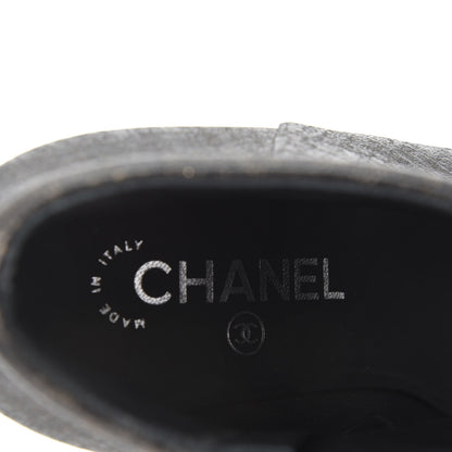 Chanel Fantasy Lambskin Peep Toe Short Boots 37.5 Black Gold 7 of 11