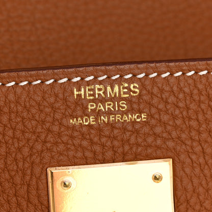 Hermes Togo Kelly Retourne 32 Gold 6 of 12