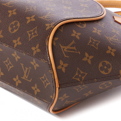 Louis Vuitton Monogram Ellipse PM 5 of 8