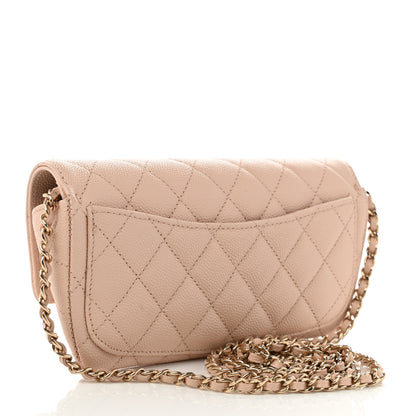 Chanel Caviar Quilted Glasses Case With Chain Beige 3 of 12