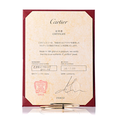 Cartier 18K Yellow Gold Juste Un Clou Bracelet 17 7 of 7