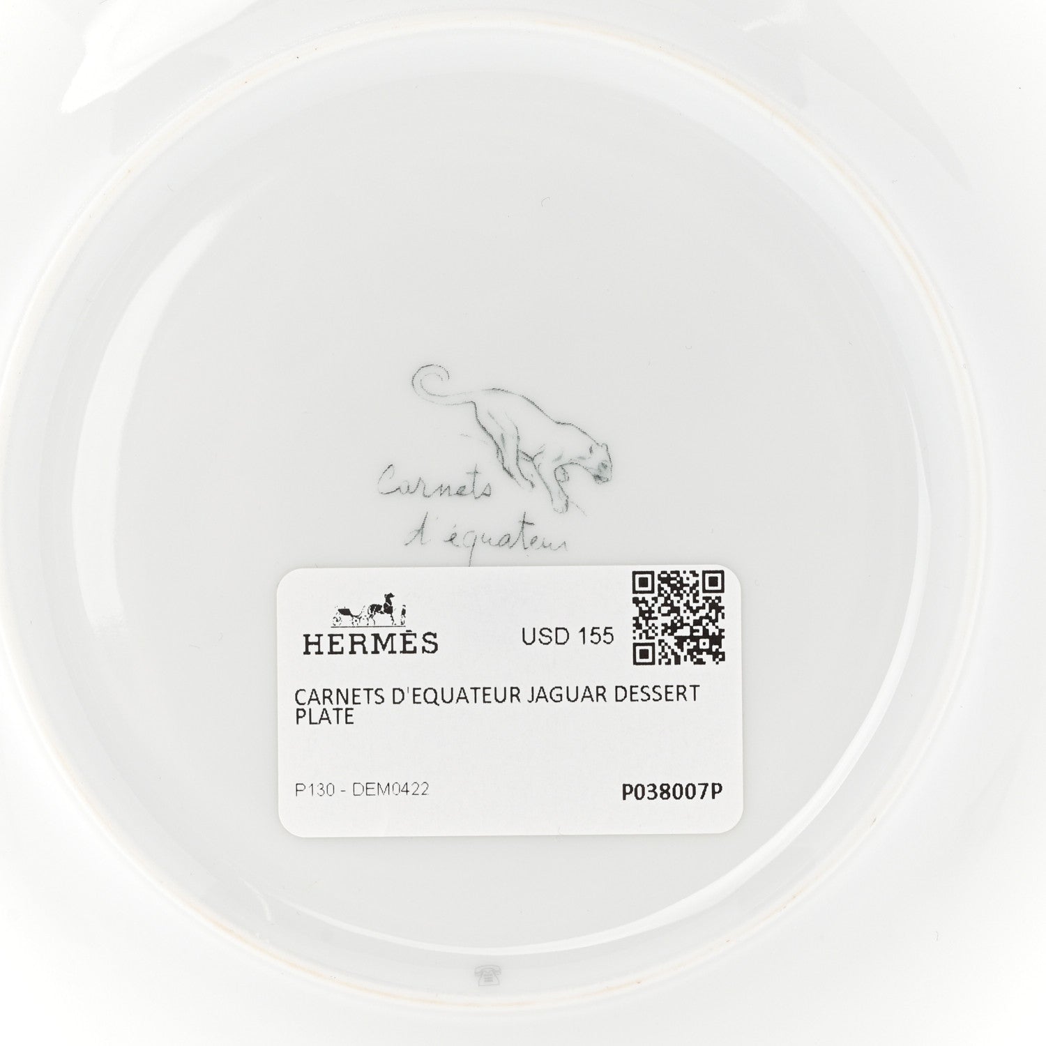 Hermes Porcelain Carnets D'Equateur Jaguar Dessert Plate 5 of 5