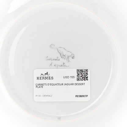 Hermes Porcelain Carnets D'Equateur Jaguar Dessert Plate 5 of 5