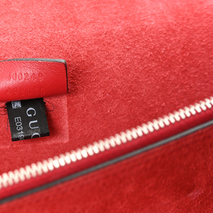 Gucci GG Supreme Monogram Small Dionysus Shoulder Bag Red 7 of 11