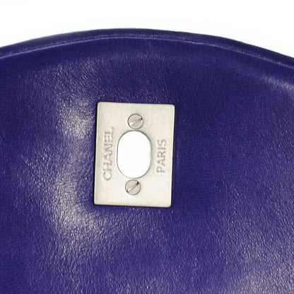 Chanel Lambskin Chevron Medium Leo Lion Flap Violet Fonce 6 of 10