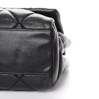 Chanel Glazed Caviar Medium Nature Flap Bag Black 13 of 15