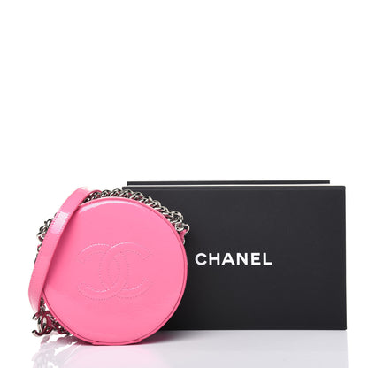 Chanel Patent Round As Earth Evening Bag Pink 17 of 17