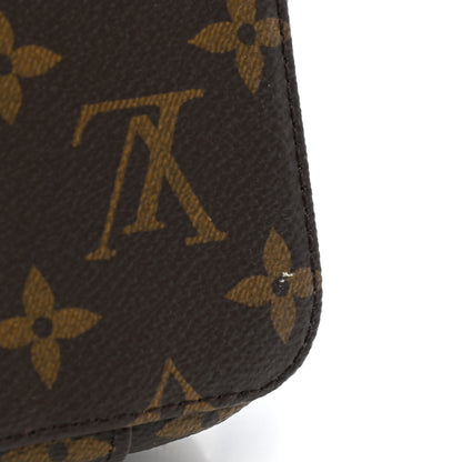 Louis Vuitton Monogram Monte Carlo Jewelry Box 8 of 8
