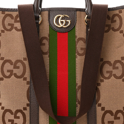 Gucci Monogram Jumbo GG Textured Dollar Calfskin Web Medium Ophidia Shopping Tote Camel Ebony 8 of 10
