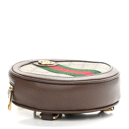 Gucci GG Supreme Monogram Web Mini Ophidia Round Backpack Brown 4 of 10