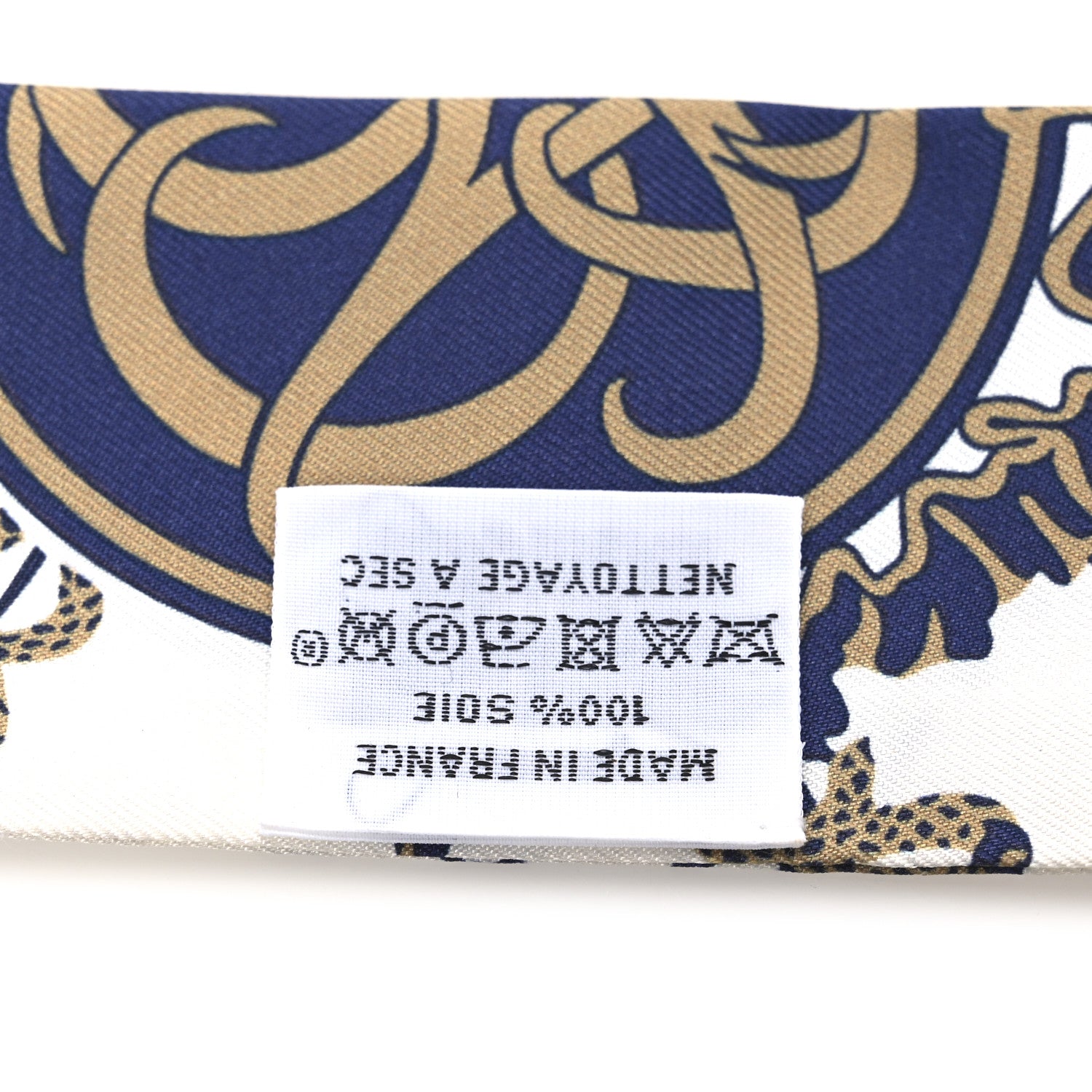 Hermes Silk Ex-Libris Twilly White Marine Gris 4 of 4