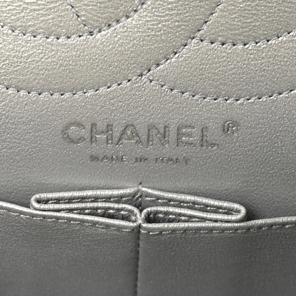 Chanel Metallic Canvas Space Charms 2.55 Reissue 226 Flap Silver 7 of 12