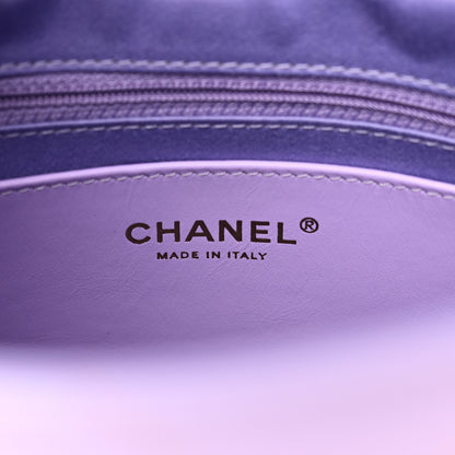 Chanel Shaded Calfskin CC Hobo Light Purple Pink Coral 6 of 10
