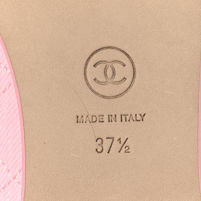 Chanel Denim CC Cap Toe Ballerina Flats 37.5 Light Pink 8 of 10