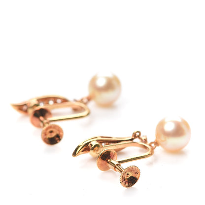 Mikimoto 18K Yellow Gold Diamond South Sea Pearl 8mm Screw-Back Earrings 3 of 4