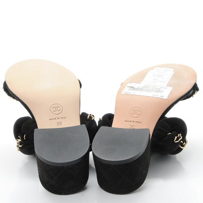Chanel Kid Suede Chain Braided Sandals 36 Black 5 of 9
