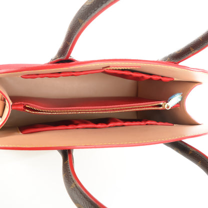 Louis Vuitton Monogram Calf Hair Spikes Iconoclasts Christian Louboutin Tote Red 7 of 7