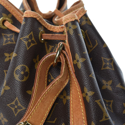 Louis Vuitton Monogram Petit Noe 18 of 31